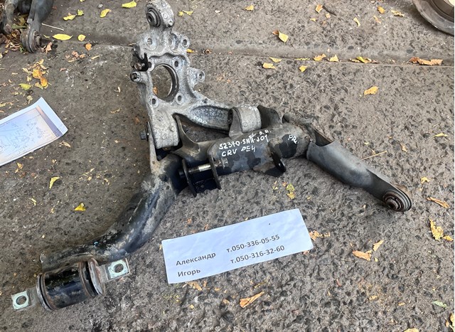 Цапфа - поворотний кулак задній, правий 52210SWAA00 HONDA