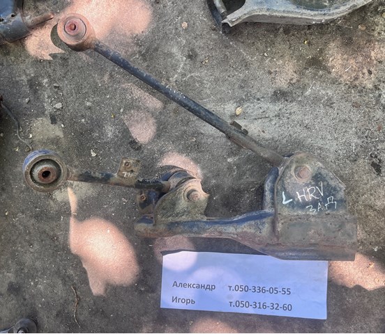 Важіль/тяга задньої підвіски подовжній верхній, лівий 52400S2H000 HONDA