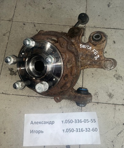 Кулак поворотний лівий 527102B000 HYUNDAI
