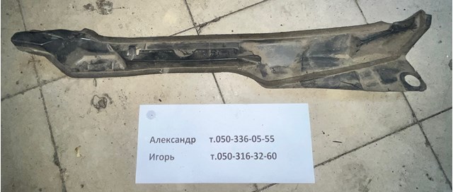 Кронштейн кріплення крила переднього правого, задній 5382702020 TOYOTA