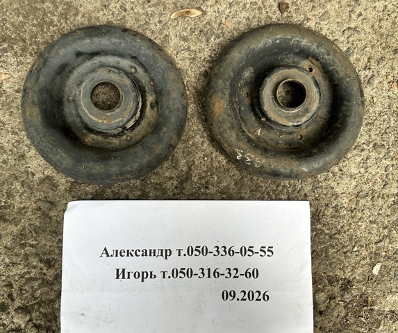 Проставка (гумове кільце) пружини передньої, верхня 540362Y000 NISSAN
