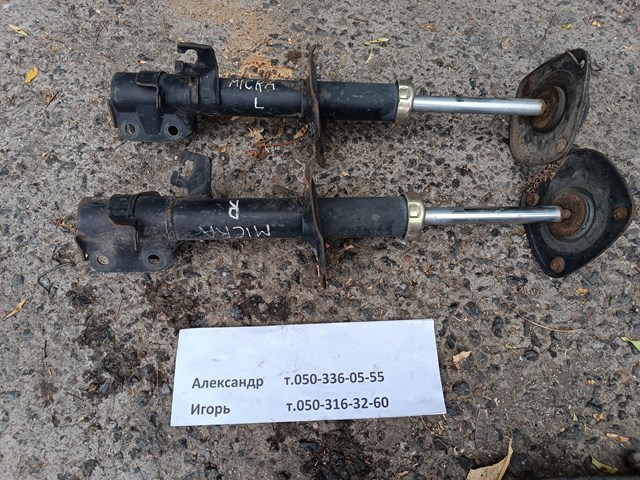 Амортизатор передньої підвіски 54302AX626 NISSAN