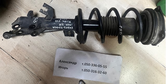 Опора амортизатора переднього лівого 54321ED001 NISSAN