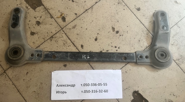Балка передньої підвіски (підрамник), передня 544C4EN100 NISSAN