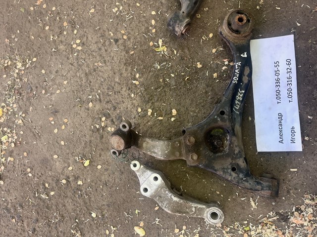 Поперечний важіль 545003K500 HYUNDAI