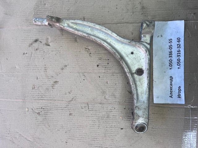 Ходова 545008J000 NISSAN
