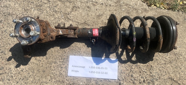 Амортизатор передньої підвіски, лівий 546502B200 HYUNDAI