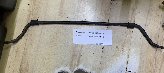 Стабілізатор передній стійкості 5481034000 HYUNDAI