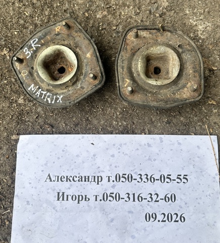 Опора пружини задньої лівої 553102D000 HYUNDAI