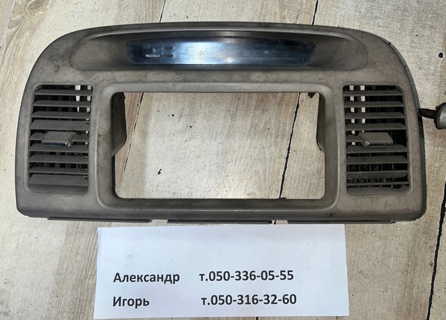 Молдинг (накладка) приладової панелі "торпедо", центральний 5540533150B0 TOYOTA