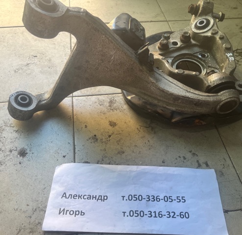 Балансир підвіски задній правий 555011AA0A NISSAN