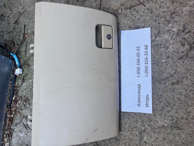 Кришка ящика рукавички (бардачка) 5550160180A0 TOYOTA