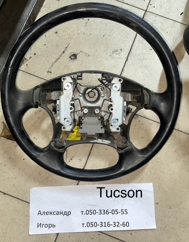 Руль 561102E690WK HYUNDAI