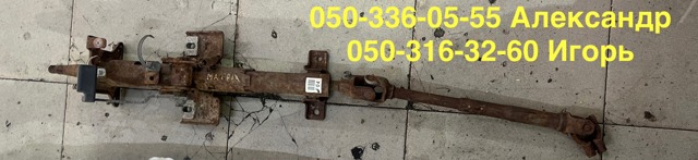 Вал рульової колонки, нижній 5637017500 HYUNDAI