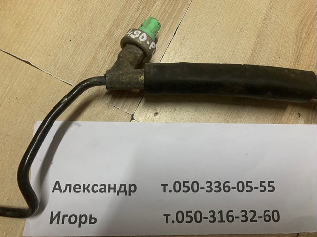 Датчик насосу гідропідсилювача 56490P0H013 HONDA