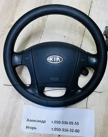 569000Z000WK Hyundai/Kia