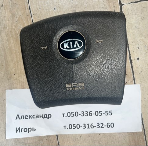 Подушка безпеки, водійська, AIRBAG 569103E010CQ HYUNDAI