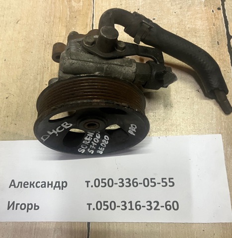 Насос гідропідсилювача механізму кермового управління 571003E020 HYUNDAI