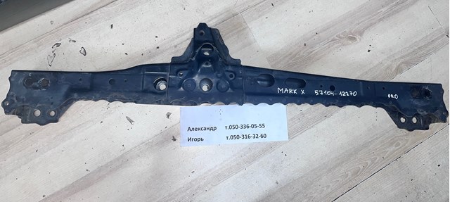 Рамка радіатора нижня 5710412270 TOYOTA