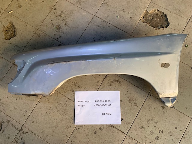 Ліве переднє крило 57120FC010 SUBARU