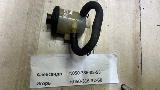 Бачки запасні (для масла) 5715017000 HYUNDAI