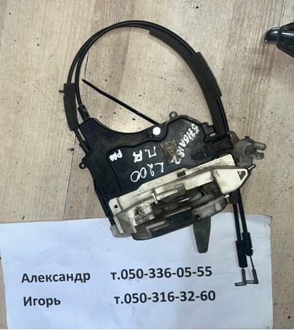 Замок двері правої передньої 5715A182 MITSUBISHI