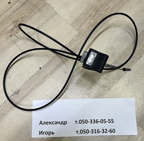 Трос відкривання капота 57330FA100ML SUBARU