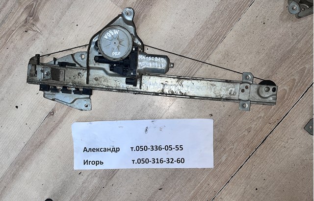 Механізм склопідйомника двері задньої, правої 5743A090 MITSUBISHI