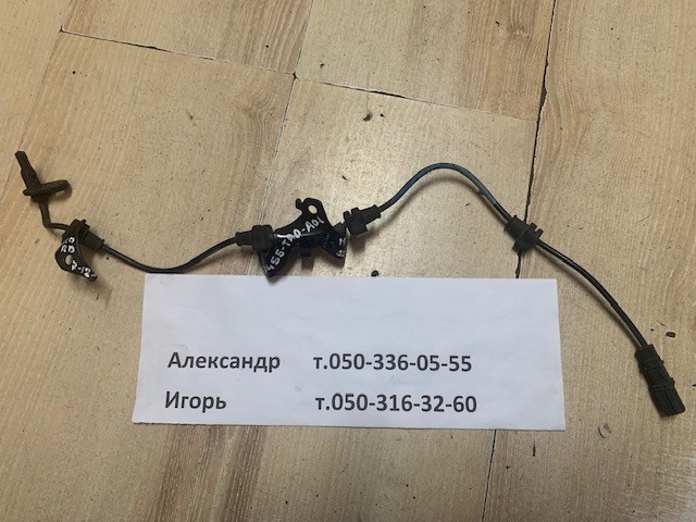Датчик АБС (ABC) передній, лівий 57455TA0A01 HONDA