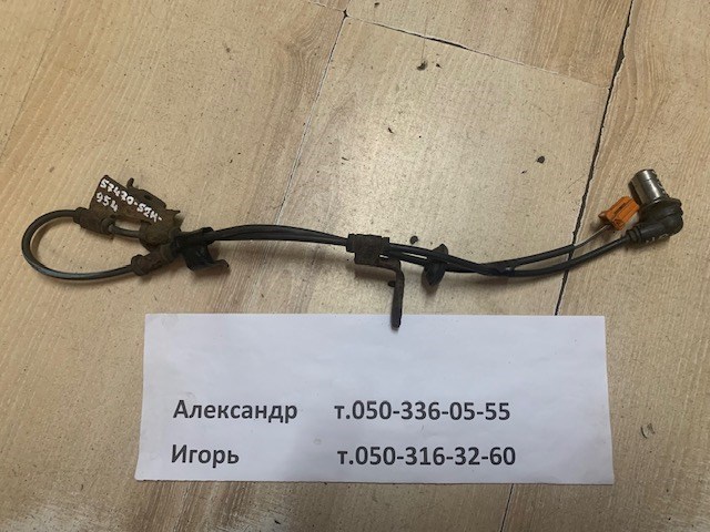 Датчик АБС задній правий 57470S2H954 HONDA