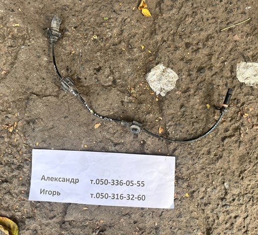 Датчик ABS задній лівий 57475SWA003 HONDA