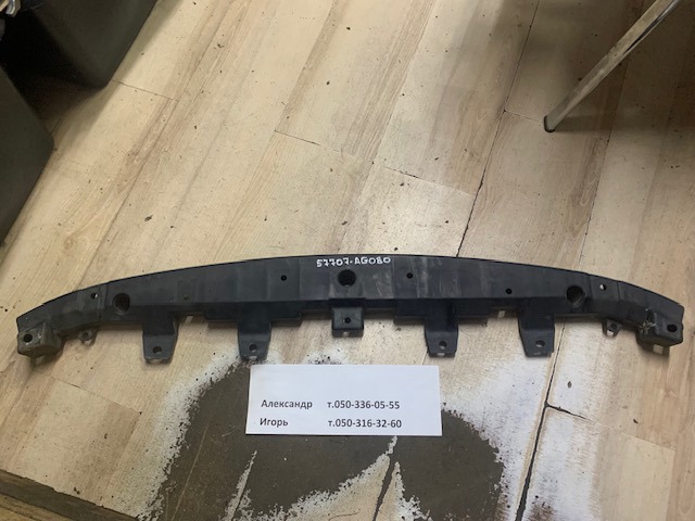 Кронштейн бампера переднього, центральний 57707AG080 SUBARU