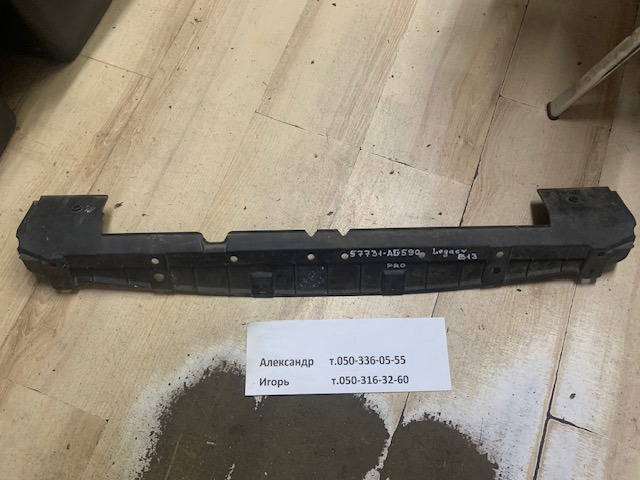 Фартух, дефлектор переднього бампера 57731AG590 SUBARU