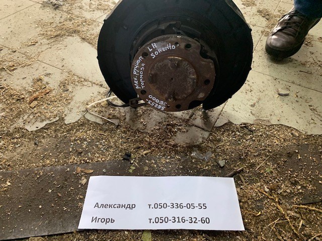Тріскачка гальмівна, заднього моста 582533E000 HYUNDAI