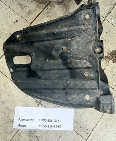 Захист двигуна задня 5839805020 TOYOTA