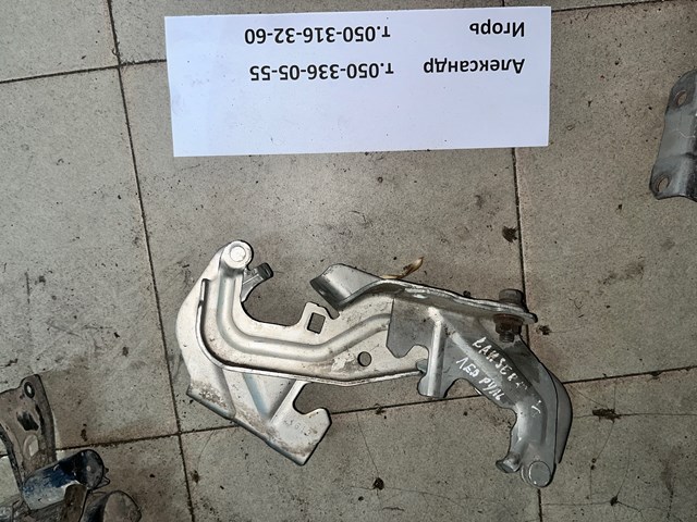Завіса капота ліва 5905A089 MITSUBISHI