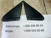 Накладка переднього правого крила 6011705010 TOYOTA