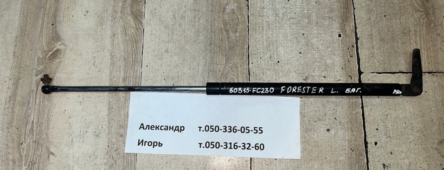 Амортизатор кришки багажника / двері 3/5-ї задньої 60315FC230 SUBARU