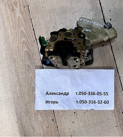 Замок водійських дверей 61031FE010 SUBARU