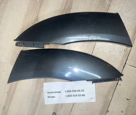 Молдинг арки колеса заднього, лівий 616820K907 TOYOTA