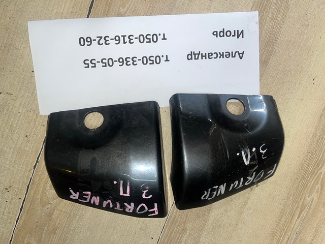 616920K901 Toyota