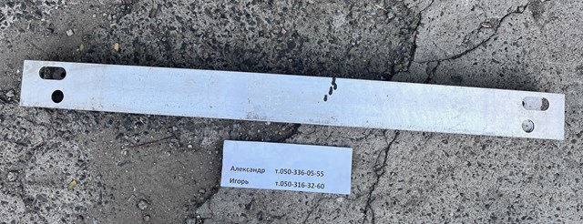 Швелер переднього бампера Нісан Теана