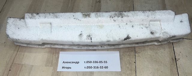 Абсорбер бампера переднього 620908H710 NISSAN