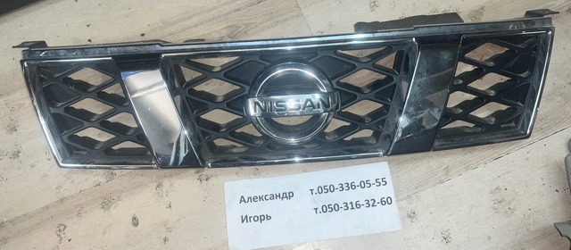 Решітка Нісан Ікс трейл