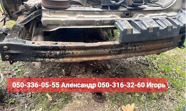 Шина бампера заднього 623903E000 HYUNDAI