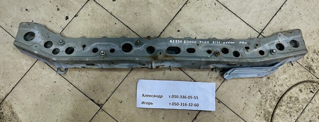 Підсилювач бампера 62530ED000 NISSAN