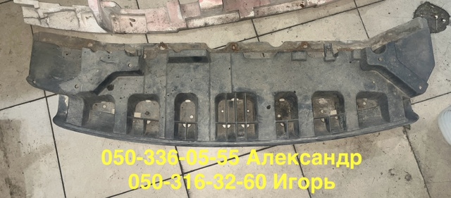Захист двигуна передній 62663ED000 NISSAN