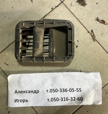 Люк заднього крила 6290342030 TOYOTA