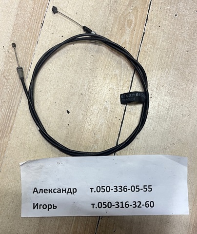 Трос капота 65621EB300 NISSAN