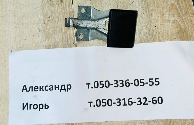 Трос капота з ручкою 65621EB305 NISSAN